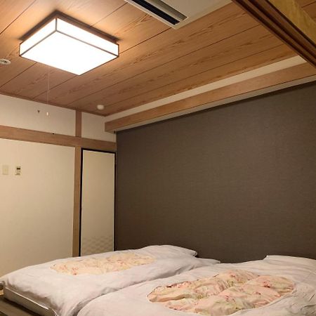 Granvillage Toya Daiwa Ryokan Annex Toyako Екстериор снимка