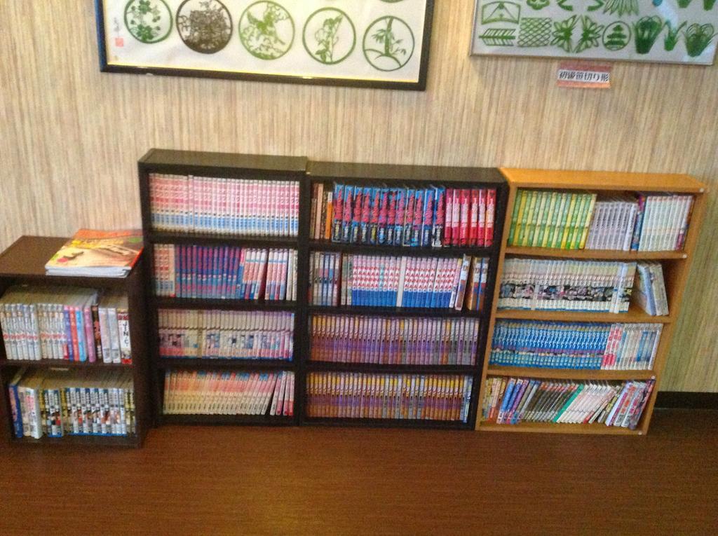 Granvillage Toya Daiwa Ryokan Annex Toyako Екстериор снимка