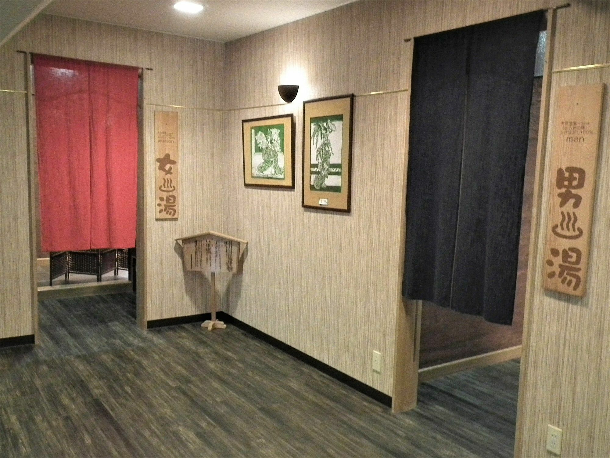 Granvillage Toya Daiwa Ryokan Annex Toyako Екстериор снимка